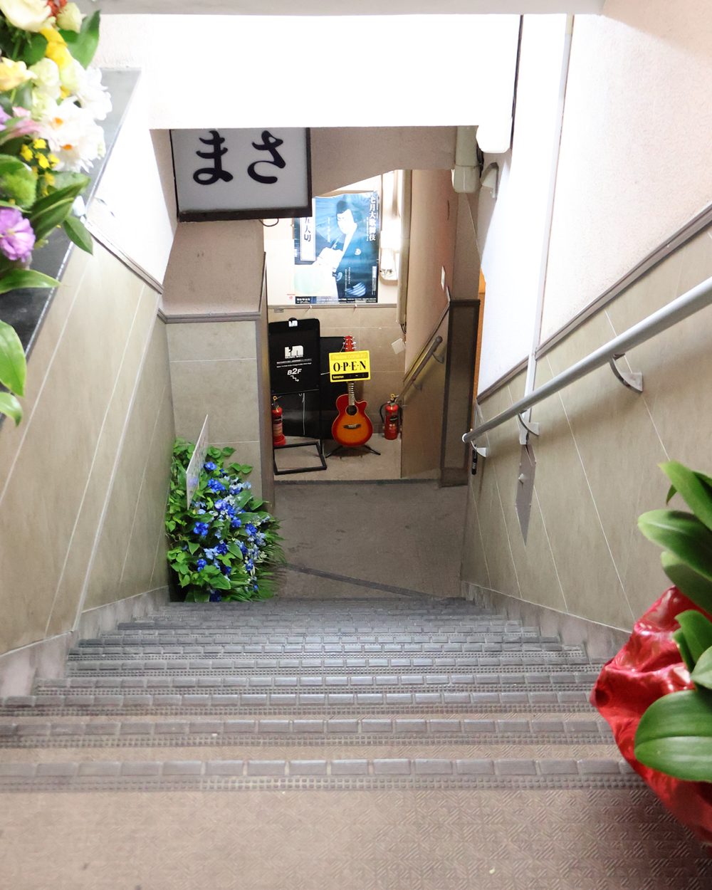 地下への階段